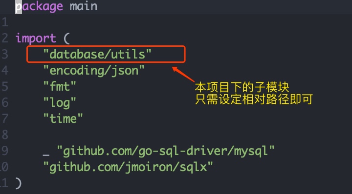 Go Mod maple-tree-leave-issue-ask-extension