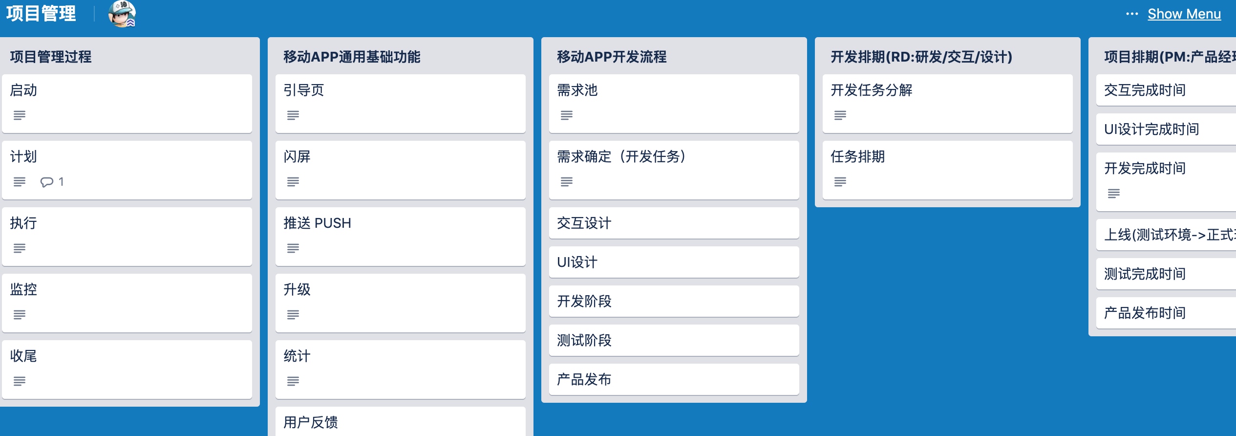 搁羽念风